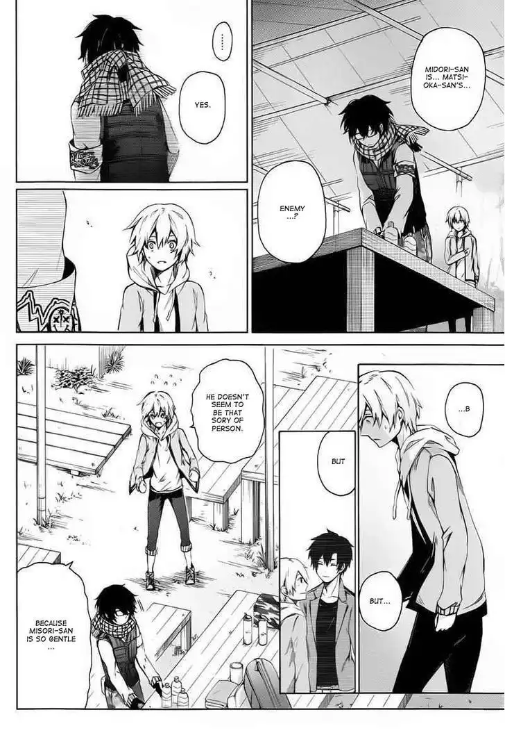 Seishun x Kikanjuu Chapter 6 36